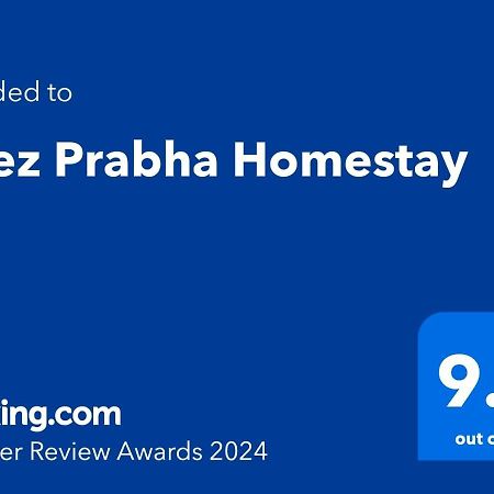 Chez Prabha Homestay 퐁디셰리 외부 사진